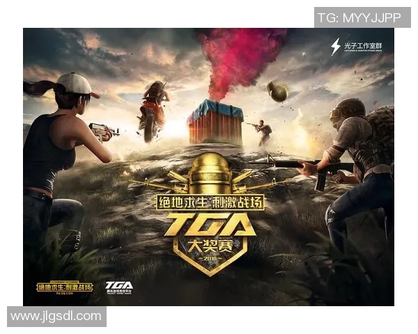 黄丽独家分享和平精英游戏心得与技巧助你成为战场高手