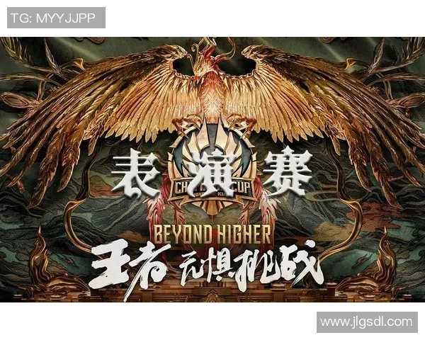 EDG在世界冠军杯中的比赛经验分析与表现评估