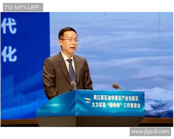 以积分制为核心推动社会信用体系建设与发展路径研究