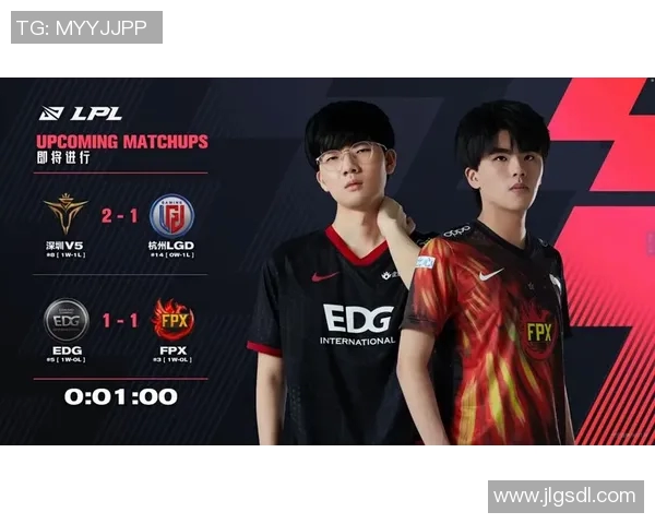 EDG中路表现分析：突破与失误交织的精彩对决