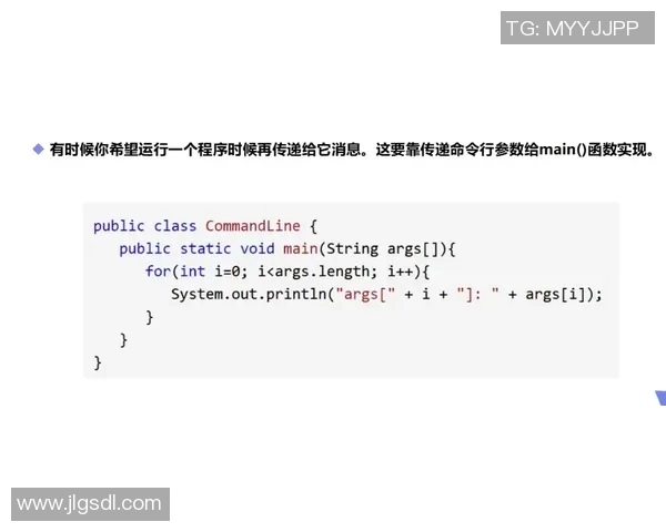 周娜独家分享：排球技巧与心得的深度解析与实战经验分享