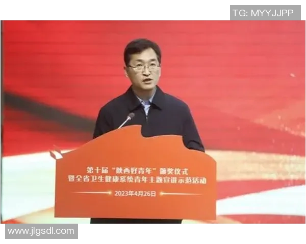 黄秀英专访揭秘飞盘运动崛起背后的成功秘诀与发展潜力