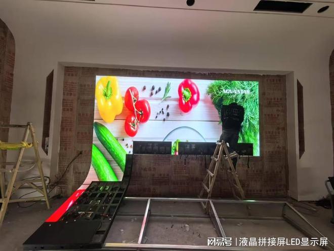 led电子显现屏(图2)