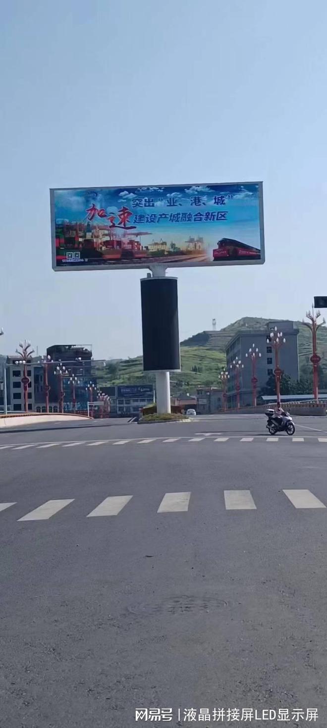 led电子显现屏(图3)