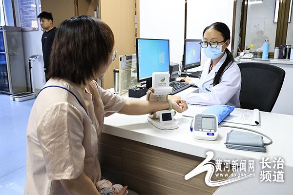星空电子长治市中医病院聪慧病院体系正式上线运转(图2)